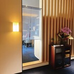 KITAMAE BASE 藍籠処 - 