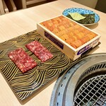 銀座 Chikamitsu 六丁目 - 