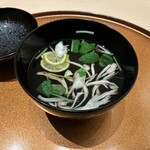 銀座 Chikamitsu 六丁目 - 