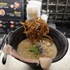 鶏soba 座銀 くずはモール店