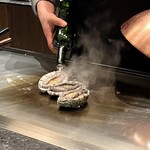 Uchida - 