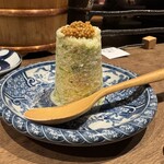 赤坂 こみかん - 