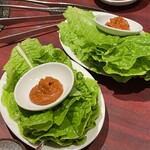 本とさや - サンチュ