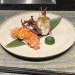 Uchida - 