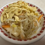 餃子李 - 