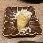 赤坂 こみかん - 