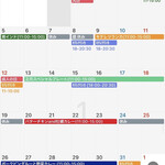 スパイスカレー キテレツ - 