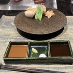 Uchida - 