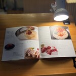 山形牛一頭買いITAMAE焼肉 美美 - 