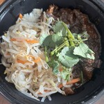 味芳斎 - 牛肉飯