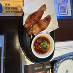 炭火焼 やきとり倶楽部 - 