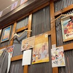 サバイサバイ タイ屋台 神田店 - 