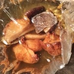 Restaurant Satoshi.F - 