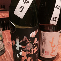 夢酒みずき - 