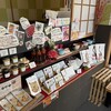 Cafe＆Sweets Matsue Chatte - 