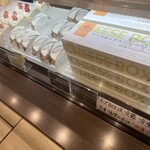 まるたや洋菓子店 - 