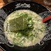 ラー麺 ずんどう屋 新宿歌舞伎町店