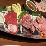 せいもん払い - 