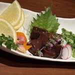 せいもん払い - 