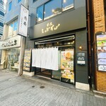 本家しぶそば - 