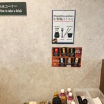 本家しぶそば - 