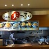 うどん 天つるり フードバザー エスパル郡山