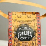 Bacha Coffee  - 