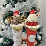 カフェ ヴィラ - 