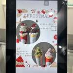 カフェ ヴィラ - 