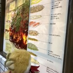 お好み焼 みっちゃん総本店 - 