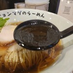 らーめん チョンマゲ - スープ