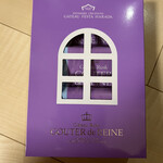 ガトーフェスタ ハラダ - 