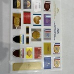 ガトーフェスタ ハラダ - 