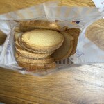 ガトーフェスタ ハラダ - 