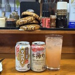 三国屋 - 