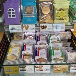 ガトーフェスタ ハラダ - 