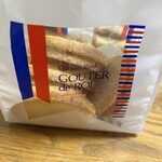 ガトーフェスタ ハラダ - 