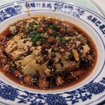 小四川（厚街珊美店） - 