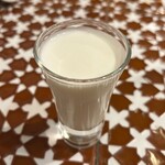 Restaurante La Giralda - 