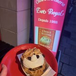 エスト・ローヤル - 