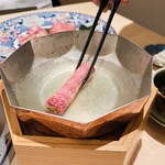 新宿 うしみつ - 