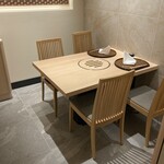 新宿 うしみつ - 