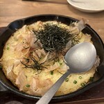 和田や 湘南台店 - 