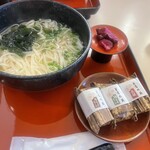 楠公レストハウス - 