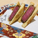 新宿 うしみつ - 