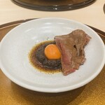 新宿 うしみつ - 