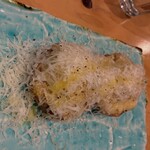 아테니요루 히로시마 JP 빌딩점