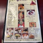 伯爵邸 - メニュー表