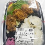 アイアイプラザ - 