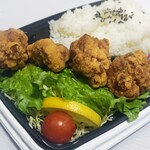 アイアイプラザ - 若鶏唐揚げ弁当460円